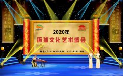 Ļʢ2020뺯 