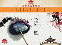 ����ի������ѵ���̼���