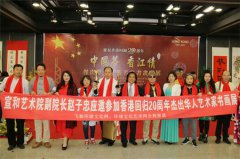 ��ҵƽ̨��������г�·;�Ҵ����в�·